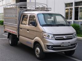 长安牌CKS5031CCYFAS62仓栅式运输车