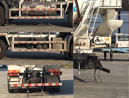 集瑞聯(lián)合牌QCC5253GJBN664混凝土攪拌運輸車公告圖片