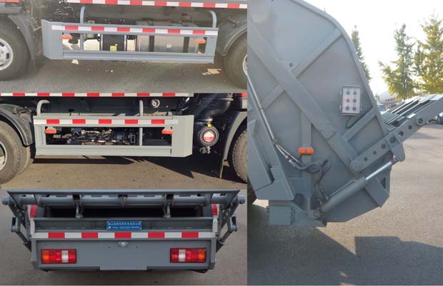 亞特重工牌TZ5097ZYSZZFZ壓縮式垃圾車公告圖片