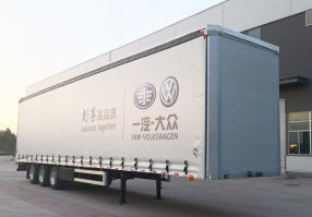 厢式运输半挂车