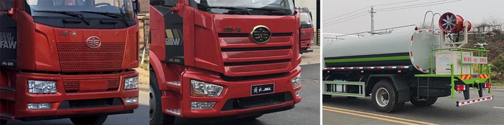 虹宇牌HYS5182TDYC6多功能抑塵車公告圖片