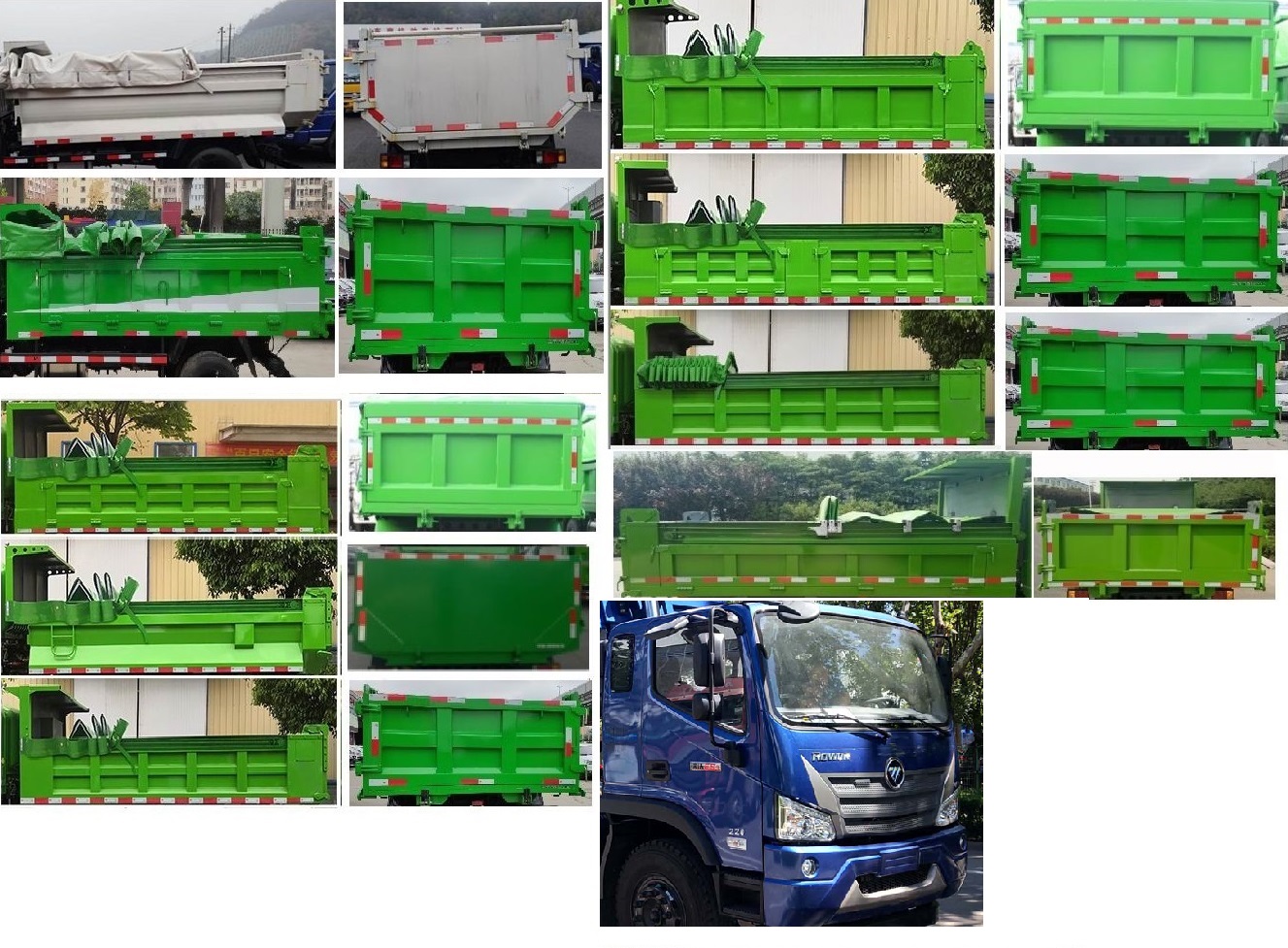 福田牌BJ3044D9JDA-01自卸汽车公告图片
