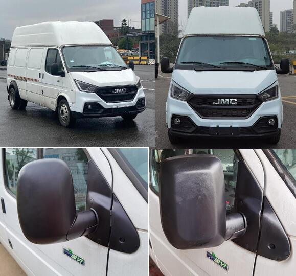 江鈴牌JX5040XXYTHB-N6廂式運輸車公告圖片