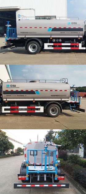 中標(biāo)牌ZBH5123GSSEQE6B灑水車公告圖片