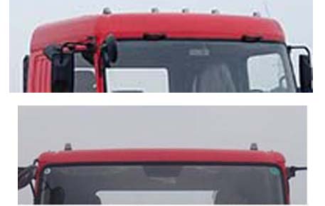 十通牌STQ5257JSQD6隨車起重運輸車公告圖片