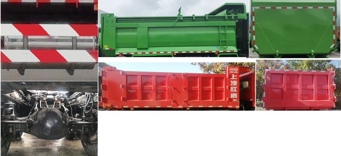 CQ3256AMDG283 红岩牌279马力前四后四(小三轴)柴油5.4米国五自卸汽车图片