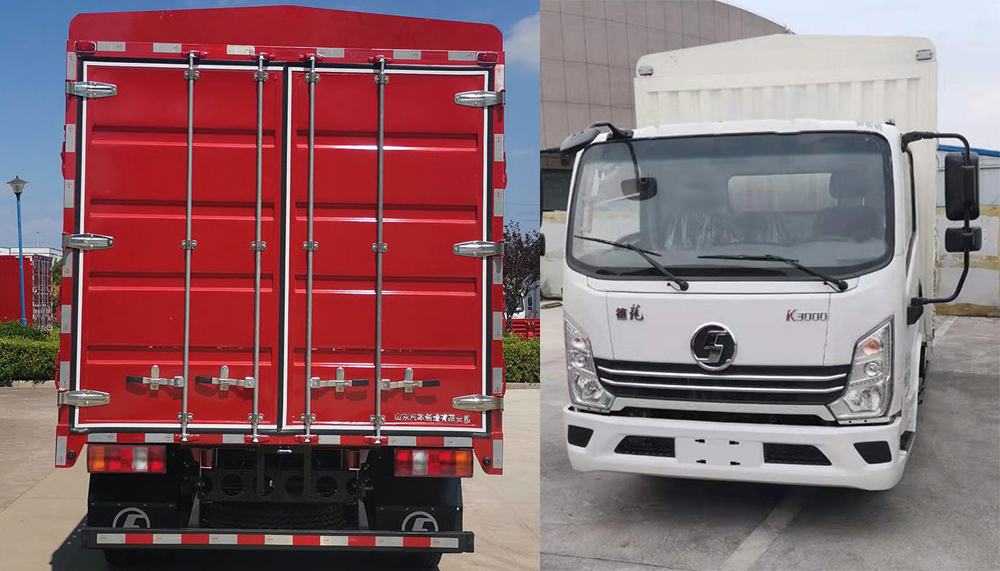 陜汽牌YTQ5080CCYKH331倉柵式運輸車公告圖片