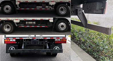 陜汽牌YTQ5080CCYKH331倉柵式運輸車公告圖片