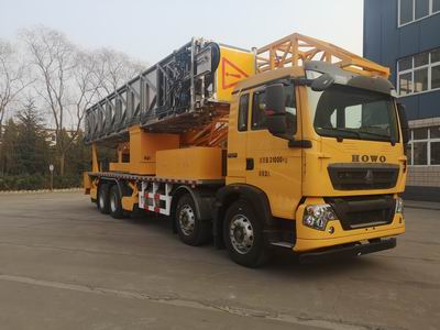 立一牌THY5312JQJH橋梁檢測車公告圖片