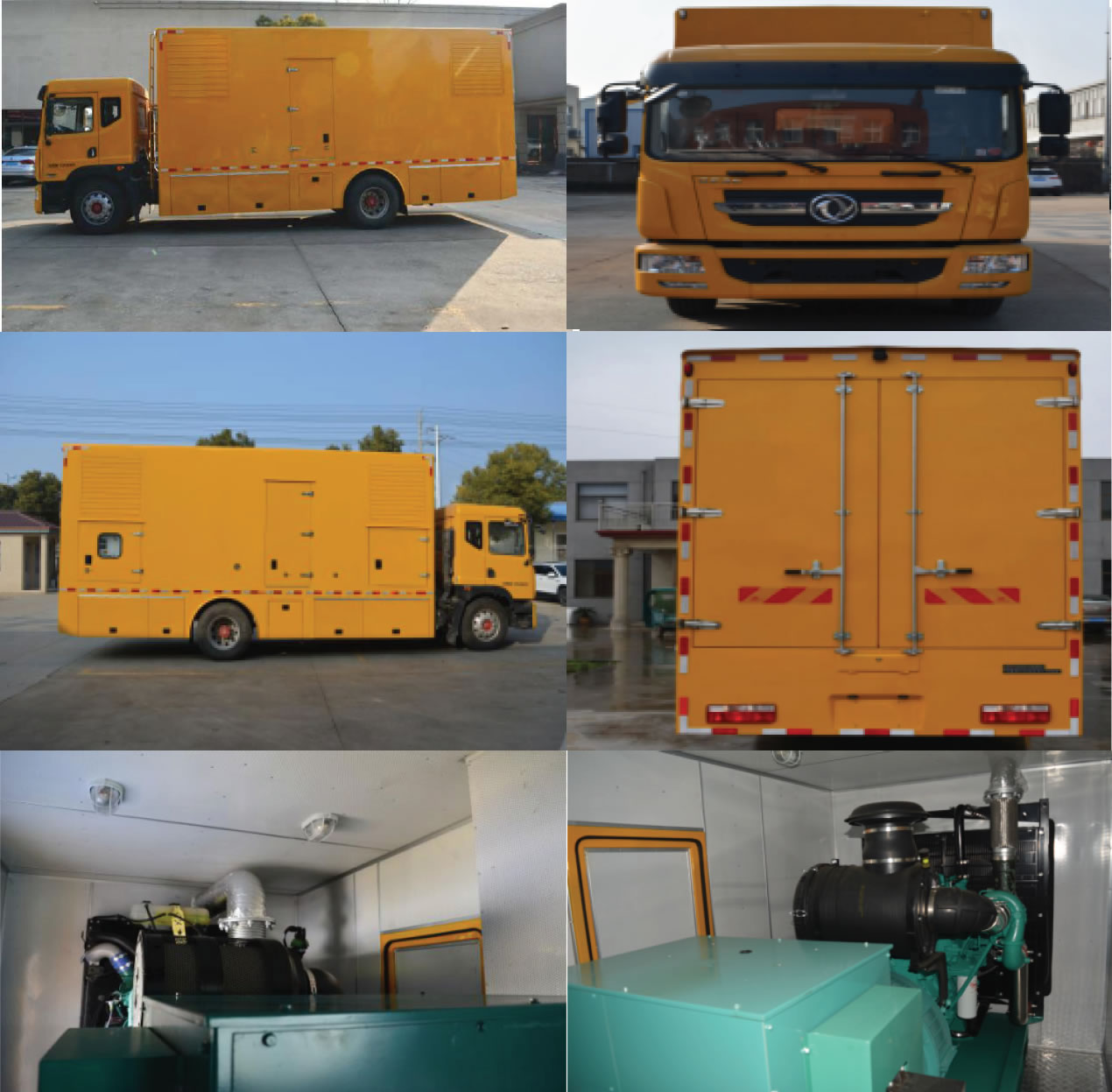 鈞天牌JKF5180XDYH6電源車(chē)公告圖片