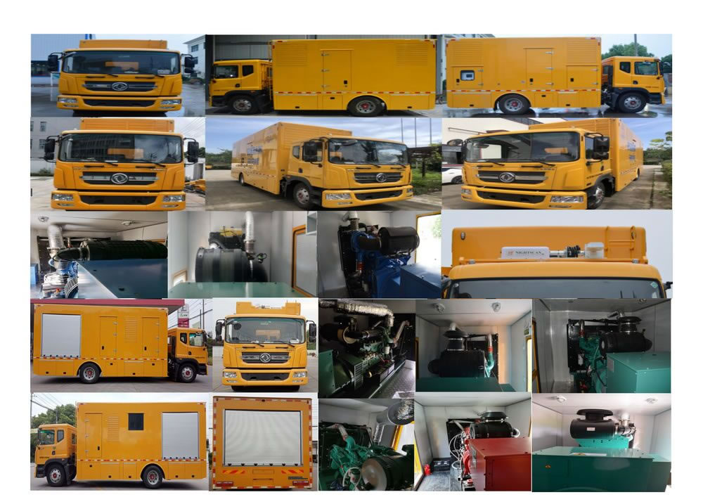 鈞天牌JKF5180XDYH6電源車(chē)公告圖片