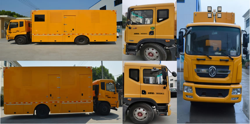 鈞天牌JKF5180XDYH6電源車(chē)公告圖片