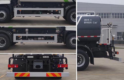 宇通牌YTZ5180GSST0D6灑水車公告圖片