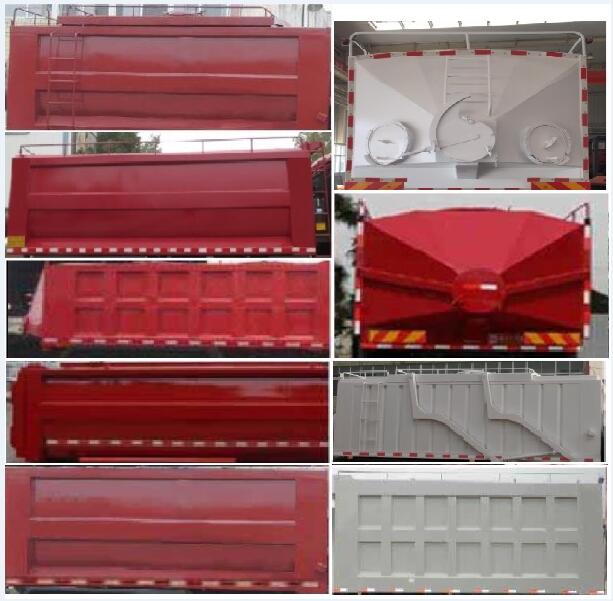 醒獅牌SLS5315TSGZ6壓裂砂罐車公告圖片