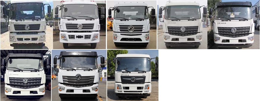 程力威牌CLW5250TDY6CD多功能抑塵車(chē)公告圖片