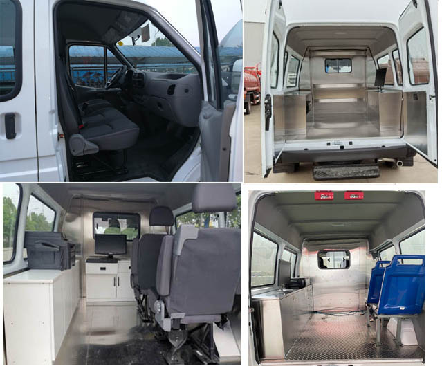 聚塵王牌HNY5045XDWJ6流動服務(wù)車公告圖片