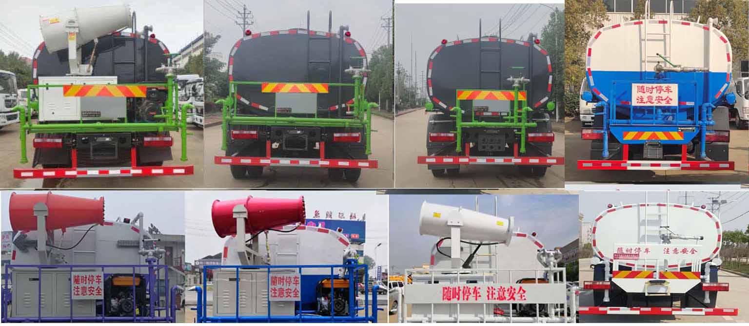 神綠通牌SLV5165GPSE綠化噴灑車公告圖片