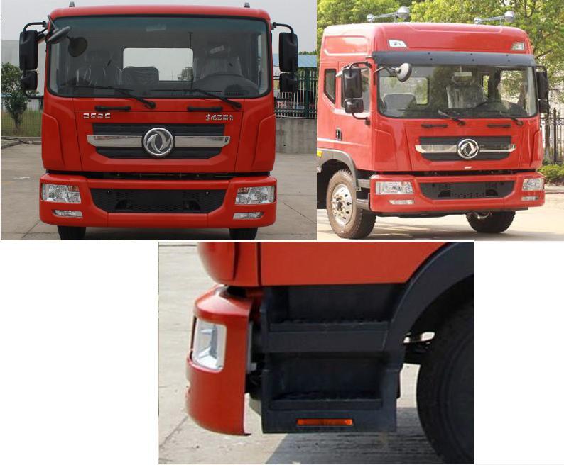 程力威牌CLW5180TDY6CD多功能抑尘车公告图片