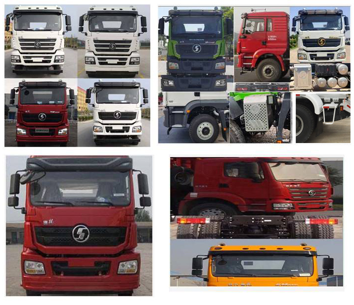 江山神劍牌HJS5311GJBH混凝土攪拌運(yùn)輸車公告圖片