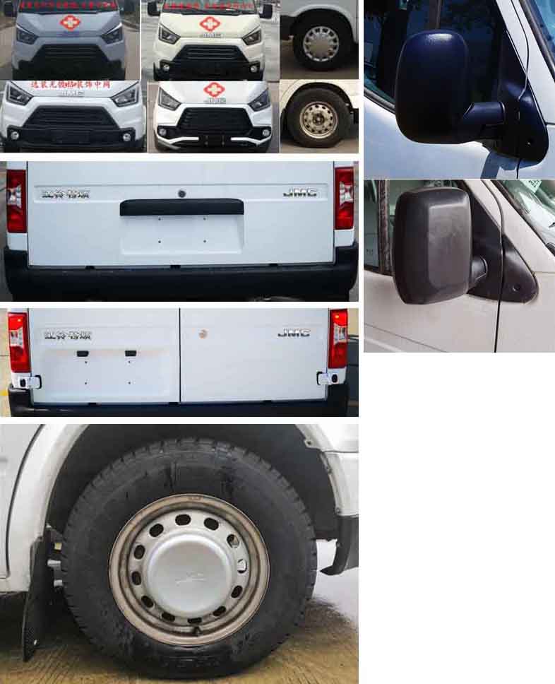 多士星牌JHW5040XJHJ6救護(hù)車(chē)公告圖片