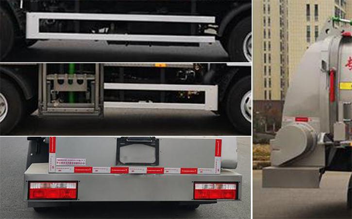 東風(fēng)牌DFZ5075TCA3CDF餐廚垃圾車公告圖片