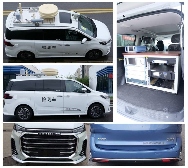 大通牌SH5032XJCC1GC-B檢測(cè)車公告圖片