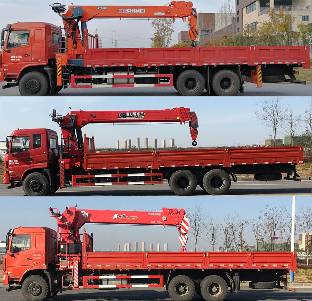 東風(fēng)牌DFV5240JSQGD5D隨車起重運(yùn)輸車公告圖片