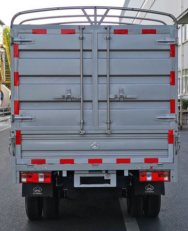 長安牌CKS5031CCYFAS63倉柵式運輸車公告圖片