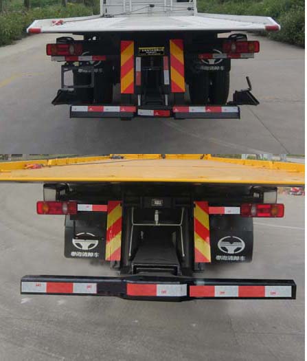 粵海牌YH5160TQZ016P清障車公告圖片