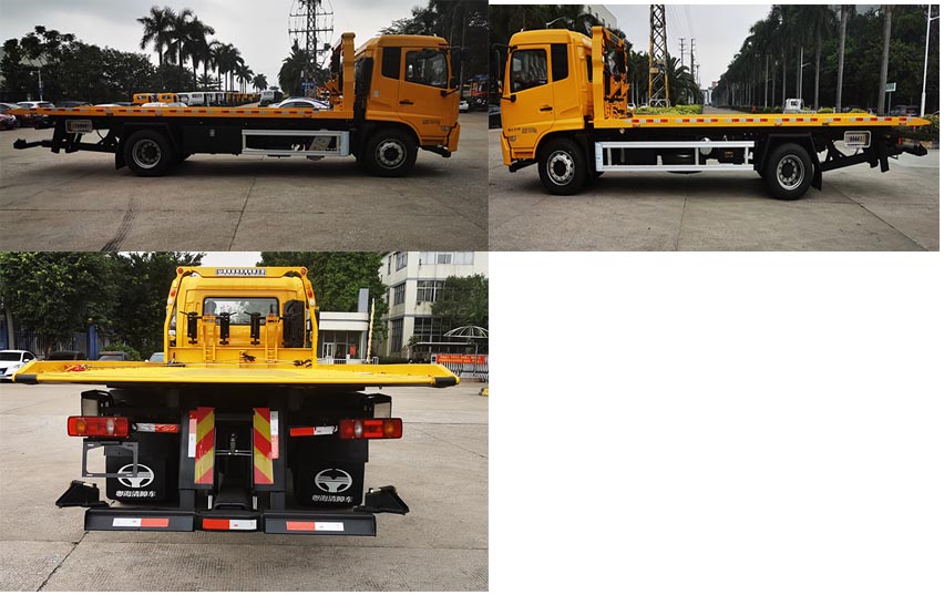 粵海牌YH5160TQZ016P清障車公告圖片