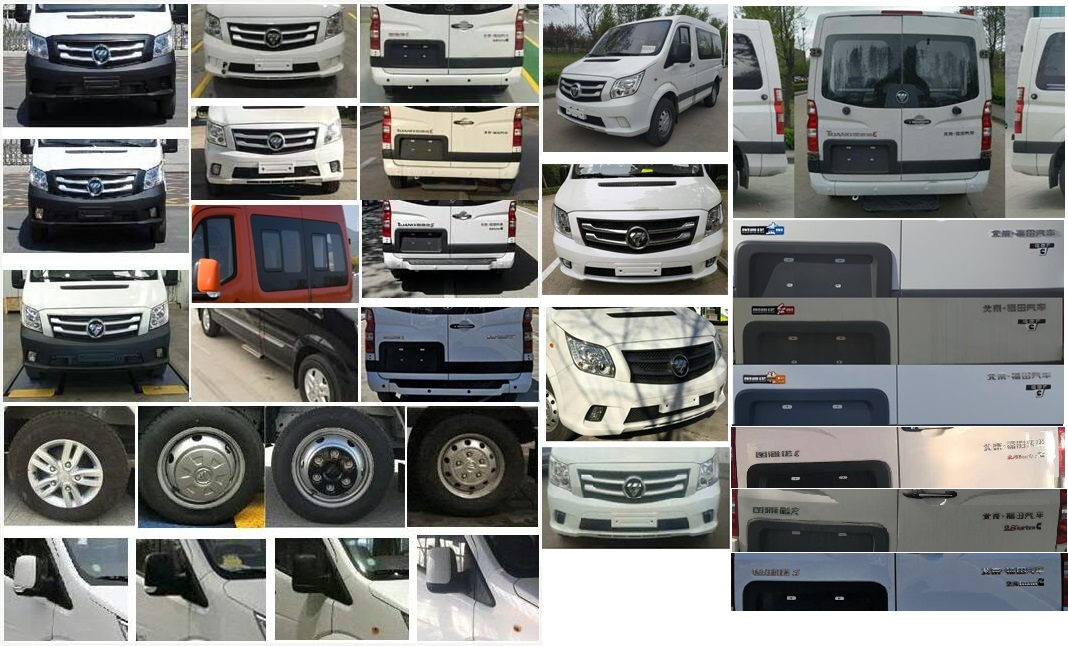 福田牌BJ5048XSW-E3商務(wù)車(chē)公告圖片