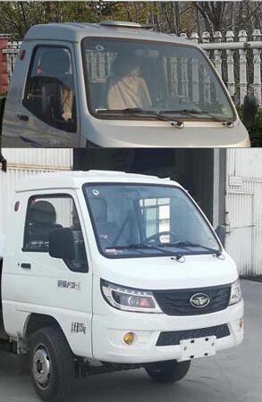 程力威牌CLW5023ZXXZB6車廂可卸式垃圾車公告圖片