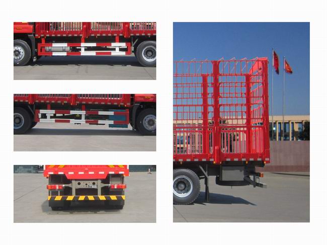 豪瀚牌ZZ5165CCQK5113F1畜禽運輸車公告圖片