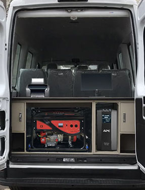 依維柯牌NJ5046XDWD2E流動服務(wù)車公告圖片