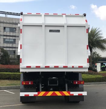 遠(yuǎn)達(dá)牌SCZ5180ZDJ6壓縮式對接垃圾車公告圖片