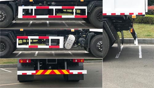 遠(yuǎn)達(dá)牌SCZ5180ZDJ6壓縮式對接垃圾車公告圖片