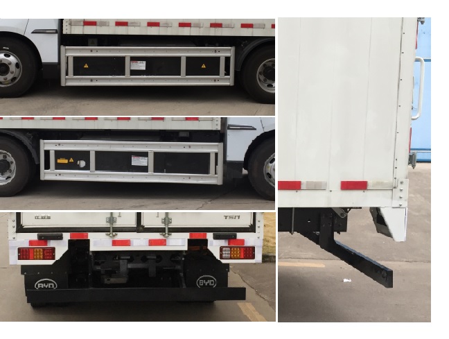 比亞迪牌BYD5041XXYBEV1純電動(dòng)廂式運(yùn)輸車(chē)公告圖片