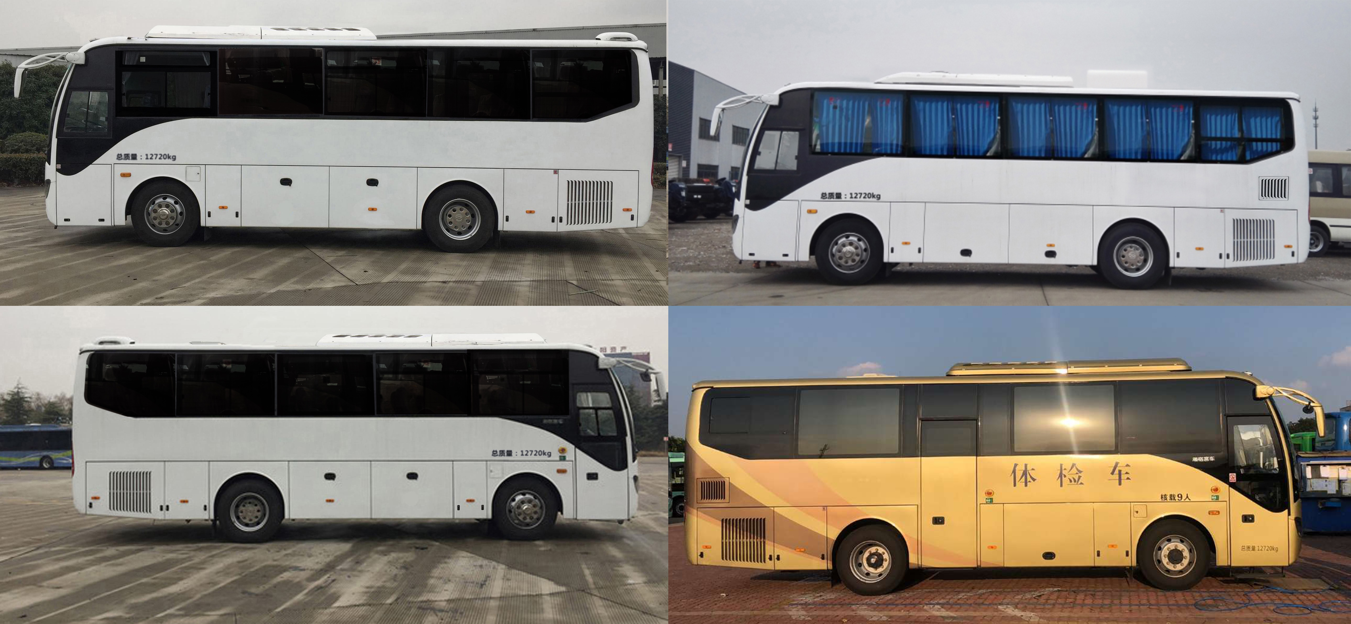 海格牌KLQ5131XYLE5医疗车公告图片
