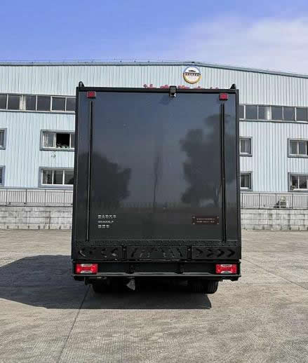 霍夫勒牌HHL5061XLJ旅居車公告圖片