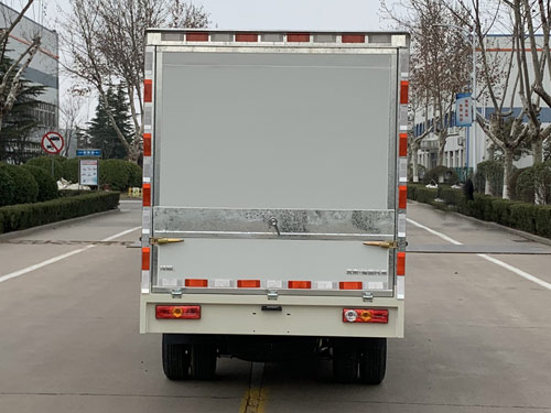 福田牌BJ5030XYK5JV7-51翼開啟廂式車公告圖片