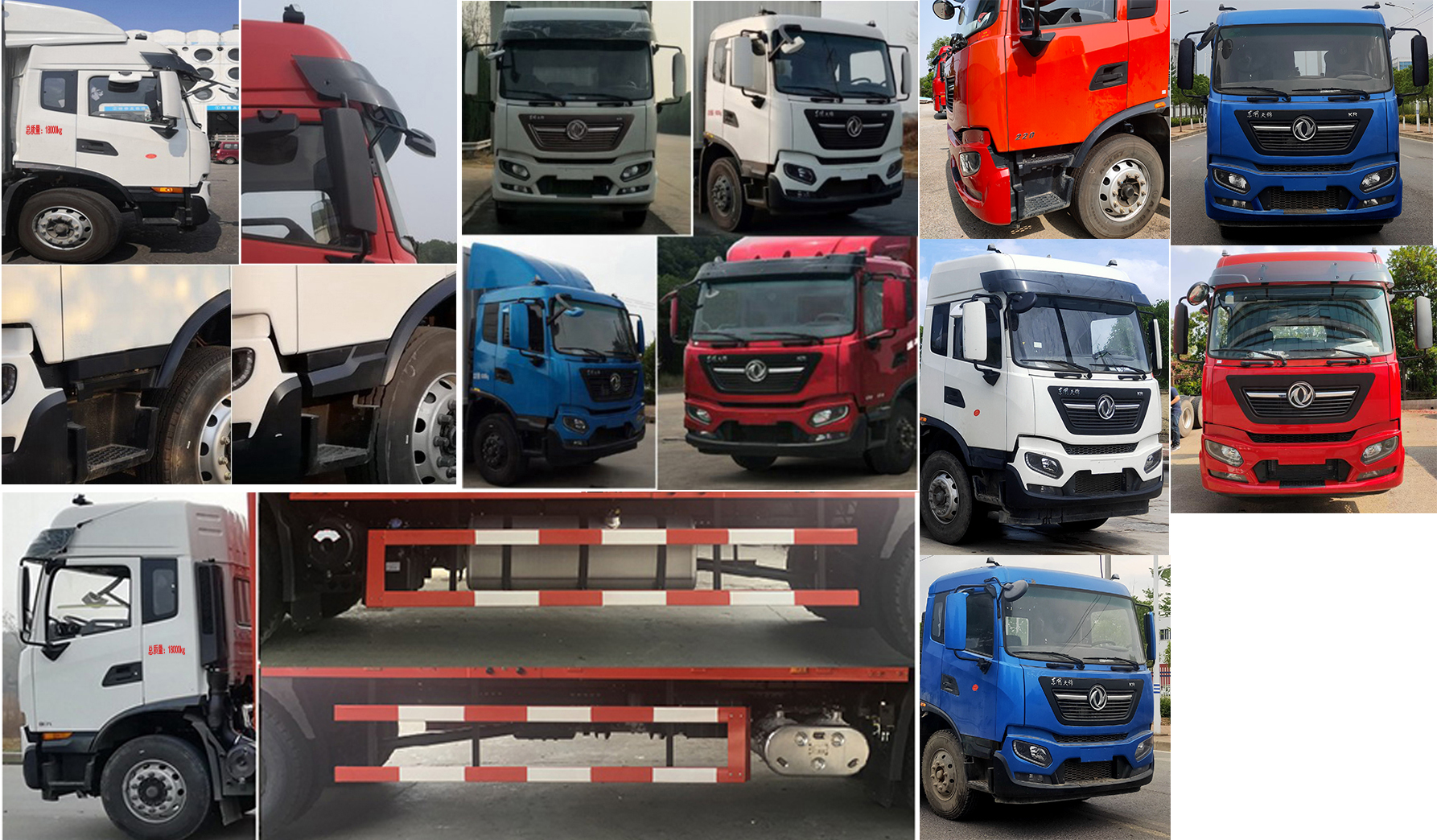 東風(fēng)牌DFH5180XLCEX6B冷藏車公告圖片