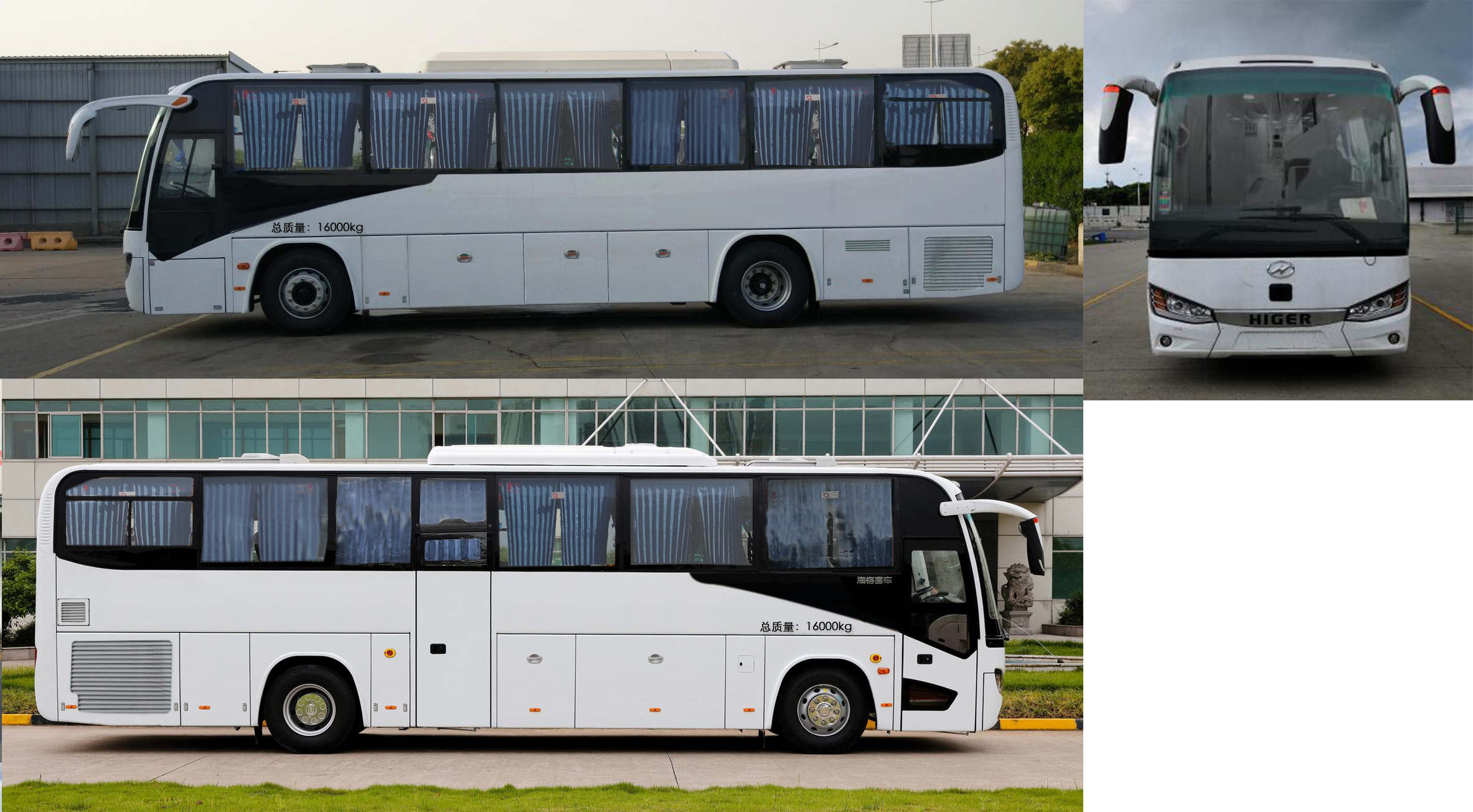 海格牌KLQ5161XYLE61醫(yī)療車(chē)公告圖片