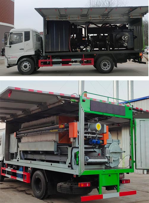 虹宇牌HYS5180TWJE6吸污凈化車公告圖片