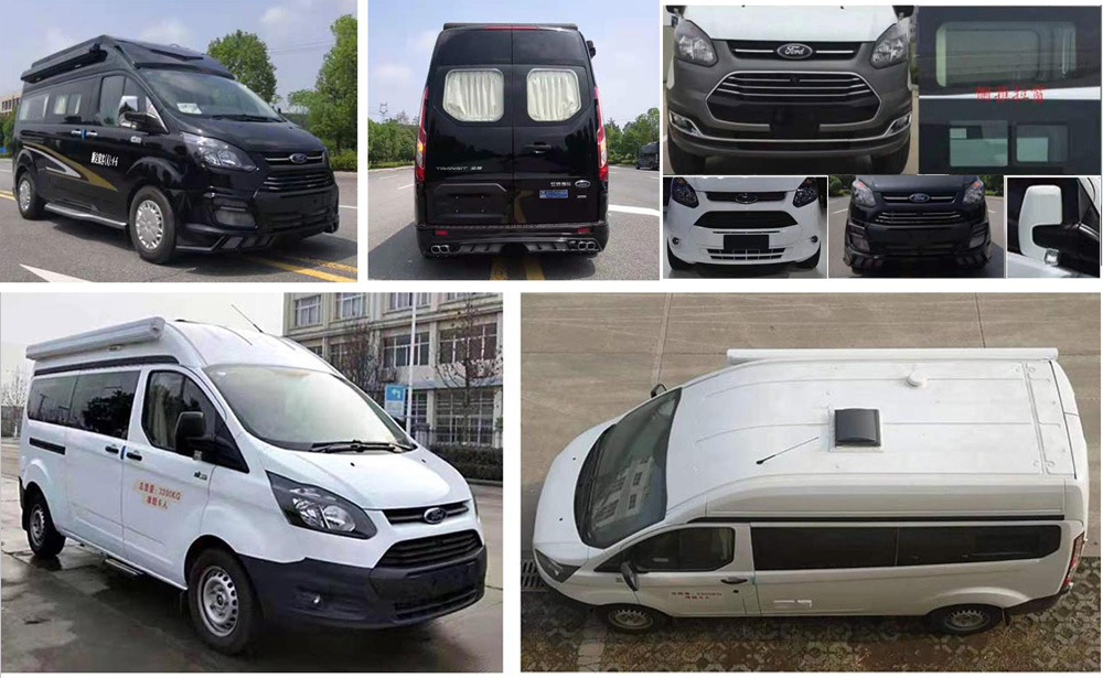 程力威牌CLW5030XLJZH6旅居車公告圖片