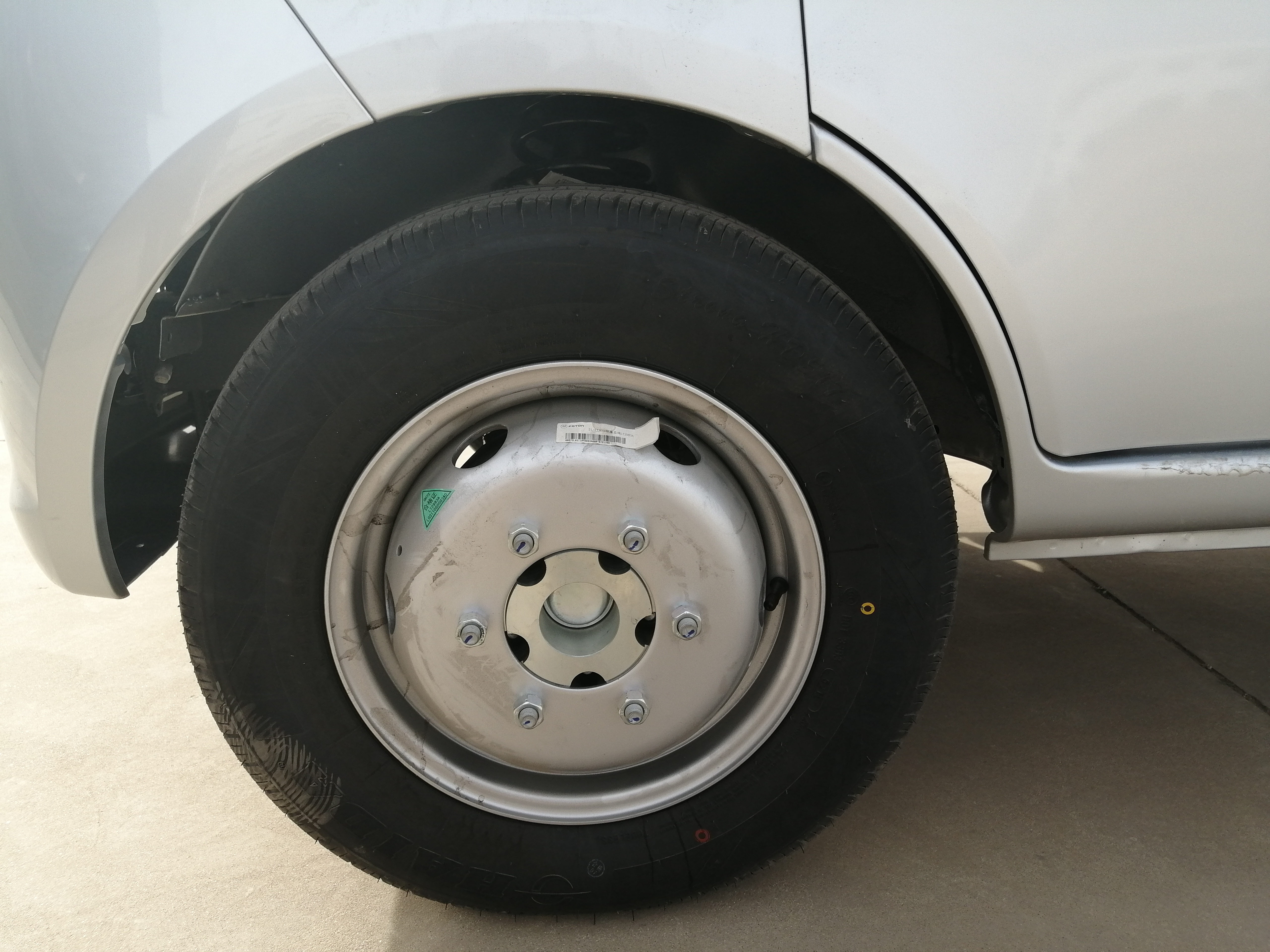 長安牌SC5032CCYDAAA6倉柵式運輸車公告圖片