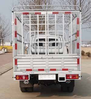 長安牌SC5032CCYSAAA6倉柵式運輸車公告圖片