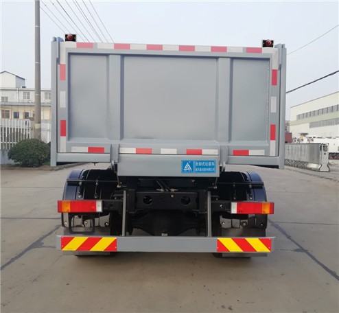 三力牌CGJ5122ZLJDFE6自卸式垃圾車公告圖片