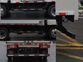 福田牌BJ5045XJX7JDA-AB1檢修車公告圖片