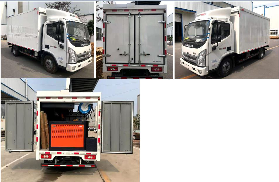 福田牌BJ5045XJX7JDA-AB1檢修車公告圖片