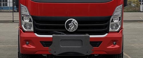 王牌牌CDW5120TYHA1R6绿化综合养护车公告图片